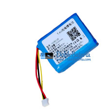 Batería para Philips Fidelio B5 E5 E6 104050-2S [Batería de repuesto]